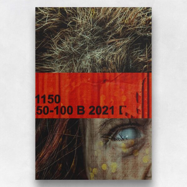 Mijn abstracte kunstwerk ScanZ 05 gedrukt op 308 grams Hahnemühle Photo Rag